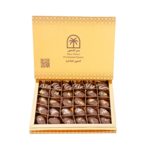 ChocoDate Healthy – 660g | شوكوديت صحي – ٦٦٠ جرام (175 AED)