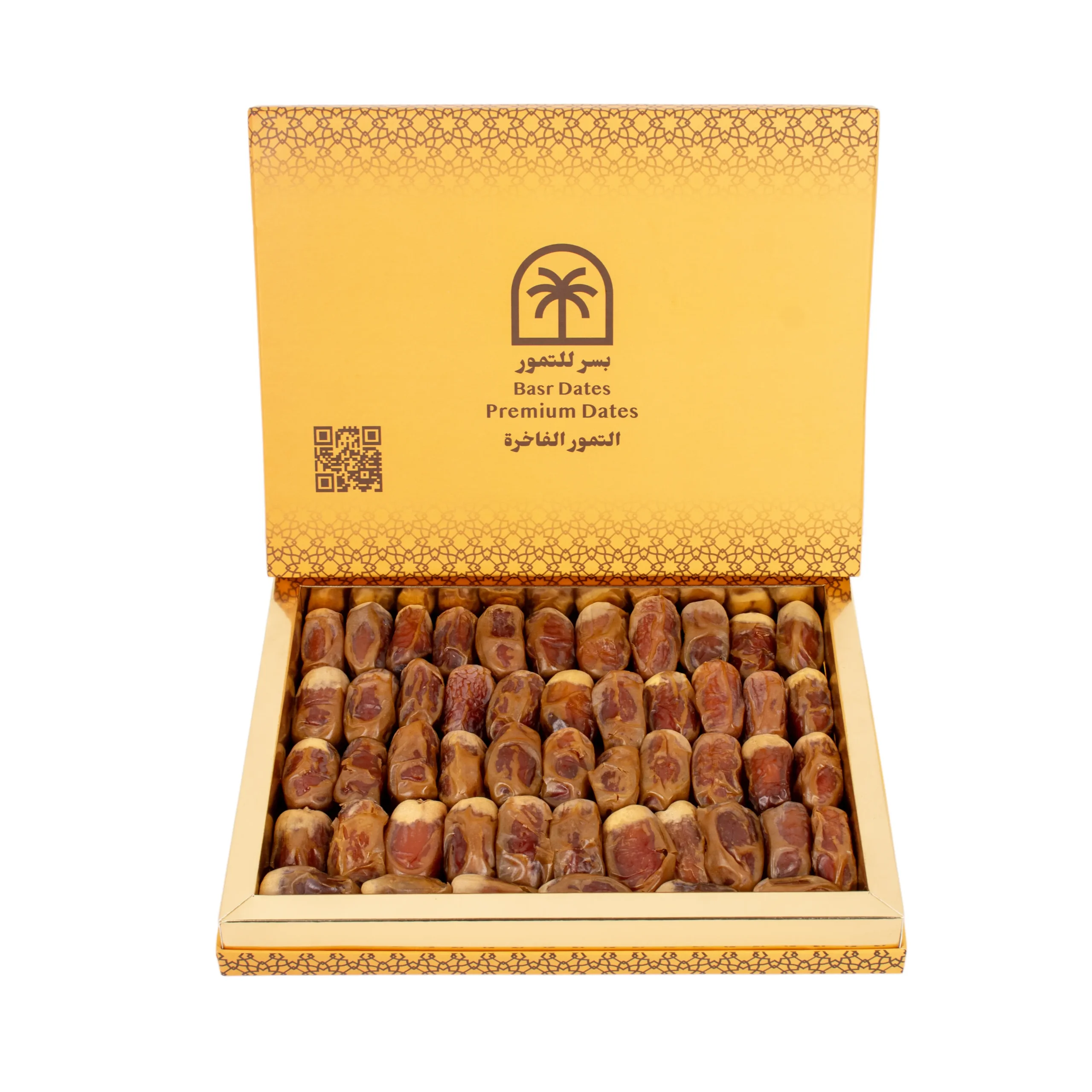 Sagai Premium – 600g | صقعي فاخر – ٦٠٠ غرام (42 AED)