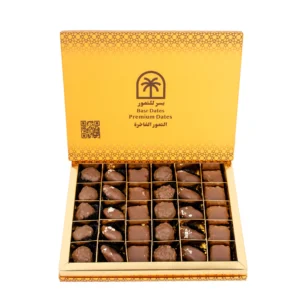 ChocoDate Premium – 550g | شوكوديت فاخره – ٥٥٠ جرام (135 AED)