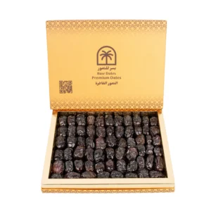 Ajwa Royal – 600g | عجوة ملكية – ٦٠٠ غرام (65 AED)