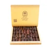 Medjool Emirati Premium – 600g | مجدول إماراتي فاخر – ٦٠٠ غرام (52 AED)