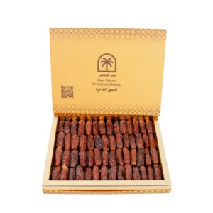 Mabroom Royal – 600g | مبروم ملكي – ٦٠٠ غرام (65 AED)