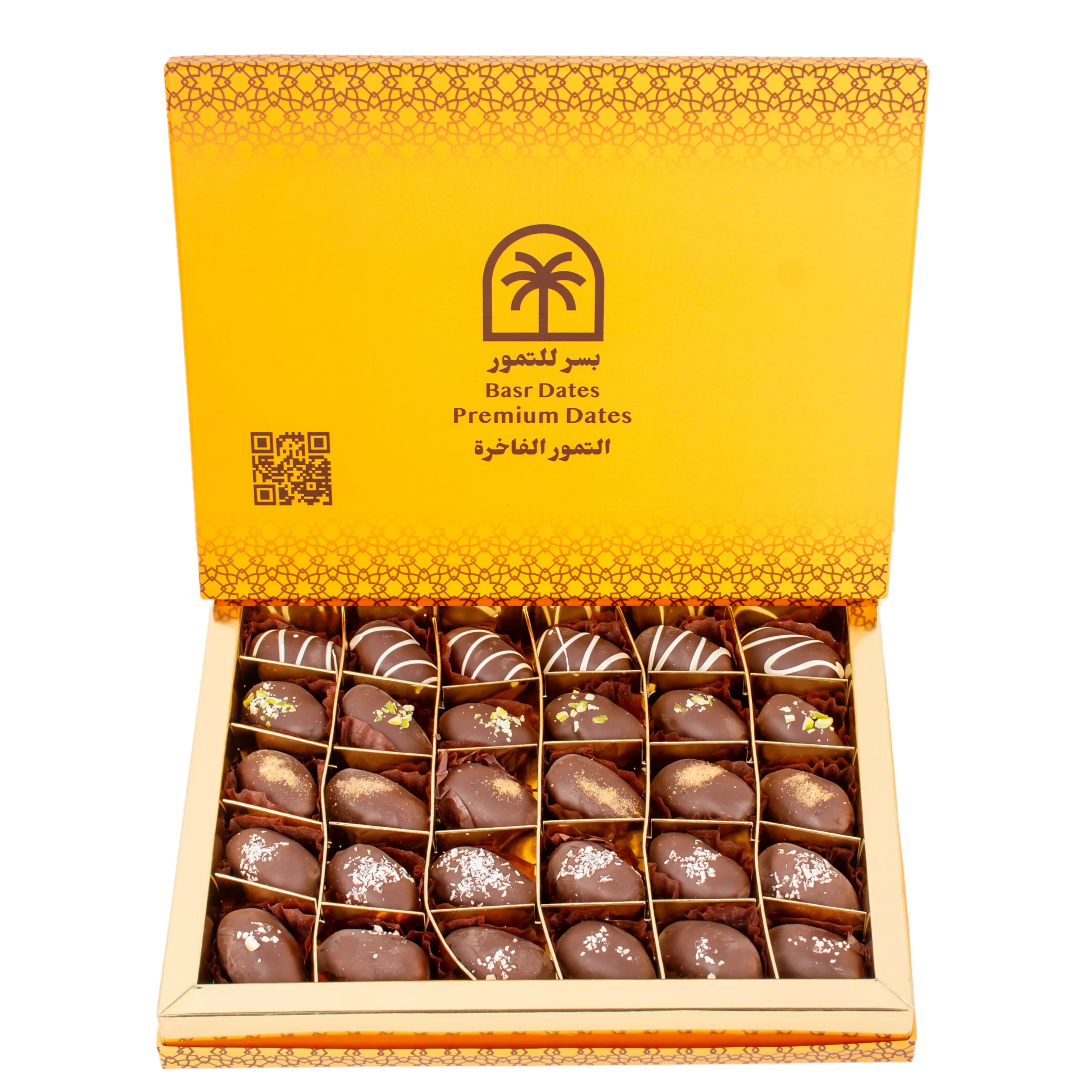 ChocoDate Healthy – 660g | شوكوديت صحي – ٦٦٠ جرام (175 AED)