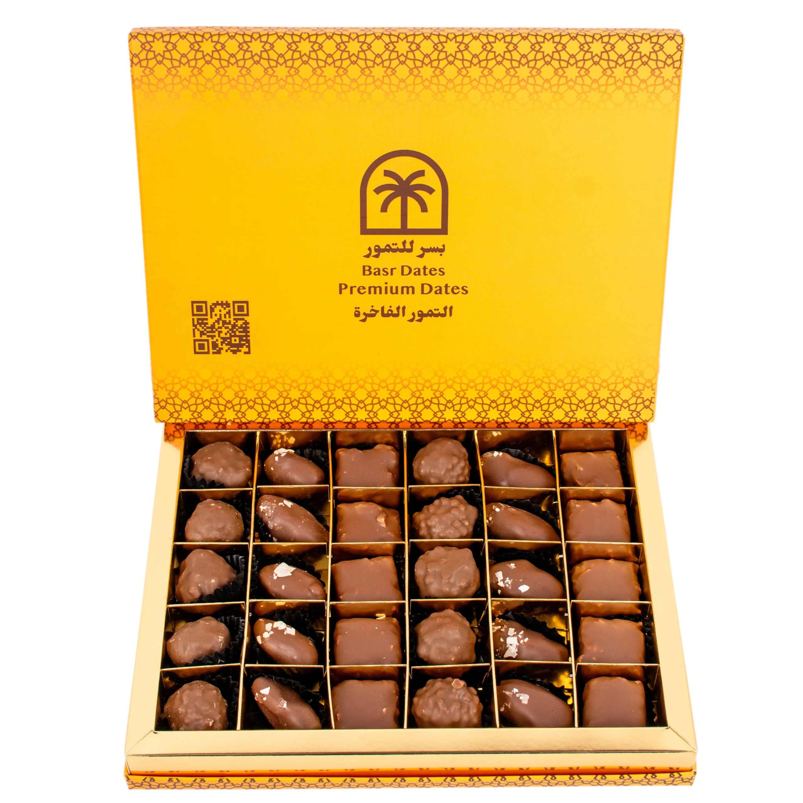 ChocoDate Premium – 550g | شوكوديت فاخره – ٥٥٠ جرام (150 AED)