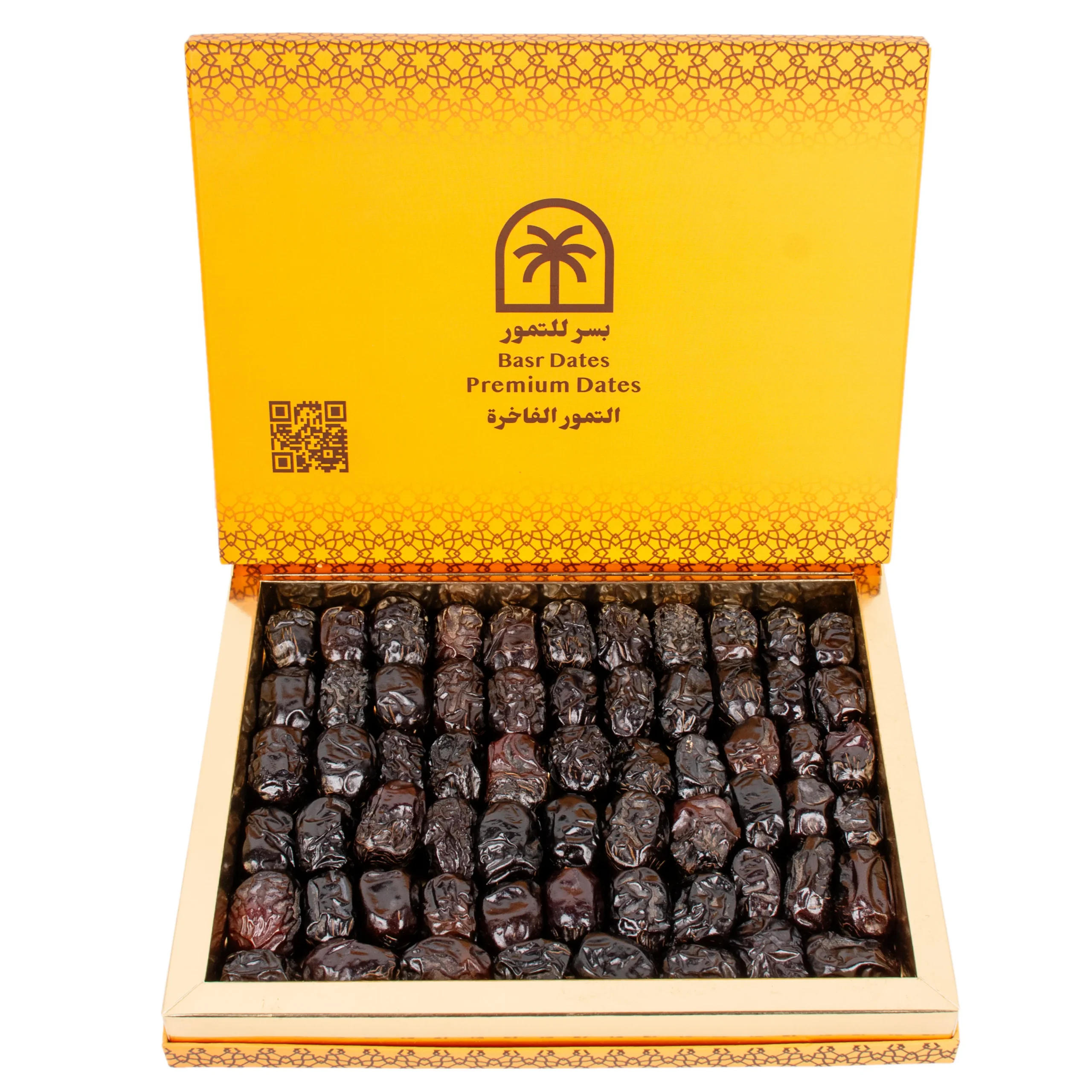 Ajwa Royal – 600g | عجوة ملكية – ٦٠٠ غرام (65 AED)
