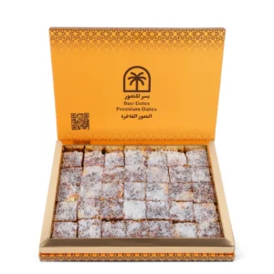 Date Cubes – 600 g | مكعبات التمر – 600 جرام (130 AED)