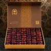 Fard Royal Emirati – 1.2kg | فرض إماراتي ملكي – ١.٢ كيلو (112 AED)