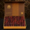 Boumaan Royal Emirati – 1.2kg | بومعان إماراتي ملكي – ١.٢ كيلو (99 AED)