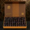 Premium Medjool Jordanian – 1.2kg | مجدول أردني فاخر – ١.٢ كيلو (74 AED)