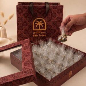 Celebration Gifting Box – 2 KG | بوكس التوزيعات – 2 كيلو (350 AED)